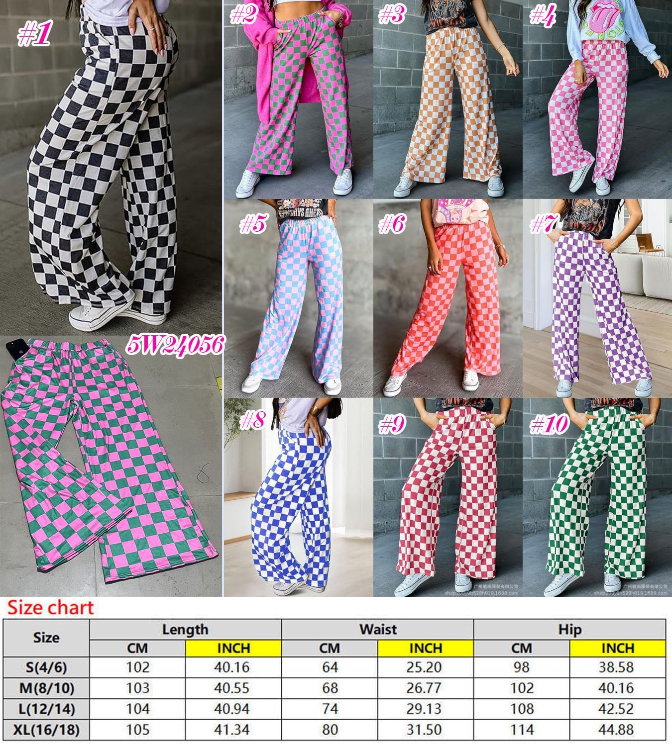 Trendy Women's Checkered Wide Leg Lounge Pants