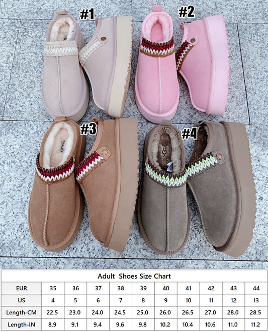 Women's Inspired Ugg Platform Embroidered Stitch Design Clogs Slippers