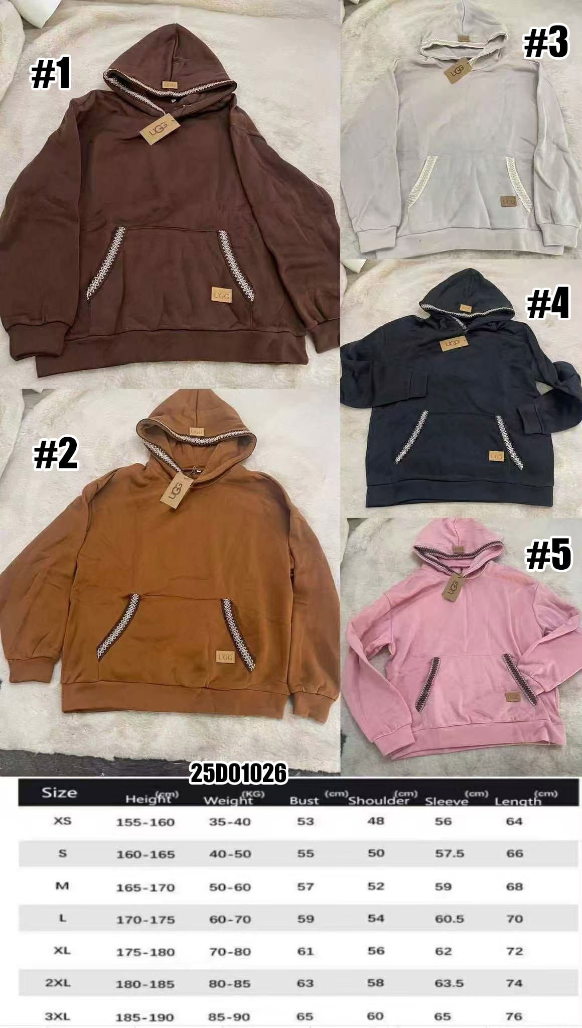 Women's U** Fleece Hoodie Sweatshirt Front Pocket