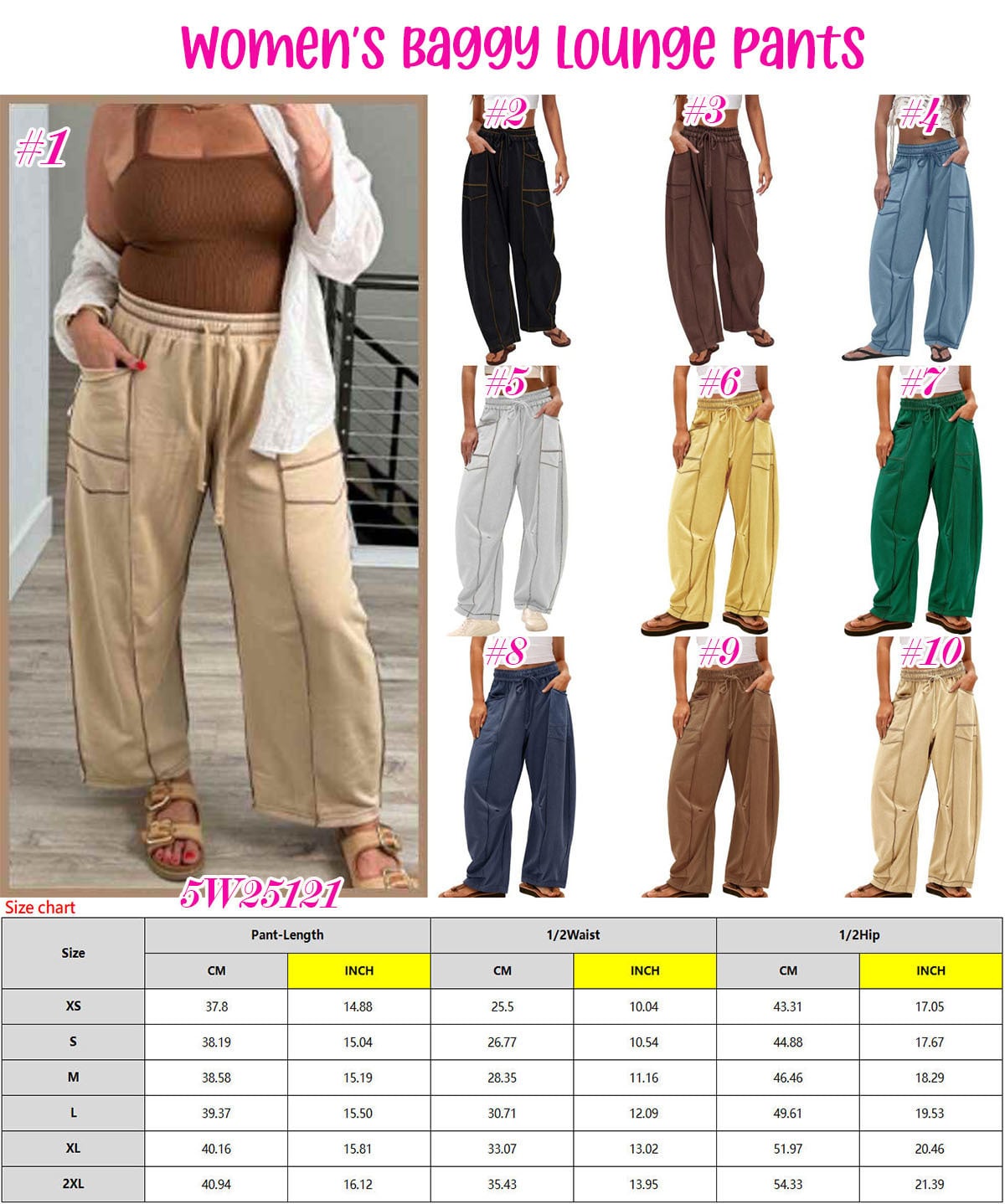Viral Women's Barrel Baggy Lounge Pants High Waisted Wide Leg